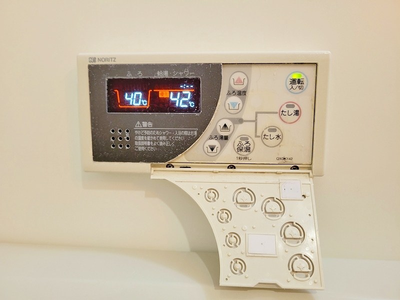 サンシャインⅣ その他14