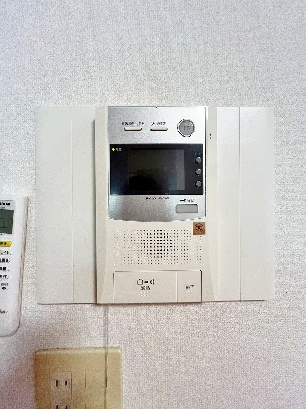 エリアグリーン  その他3