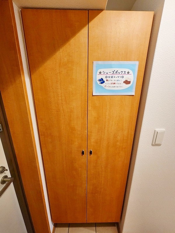 ＬＥＡＤ大手町（リード大手町）  その他10