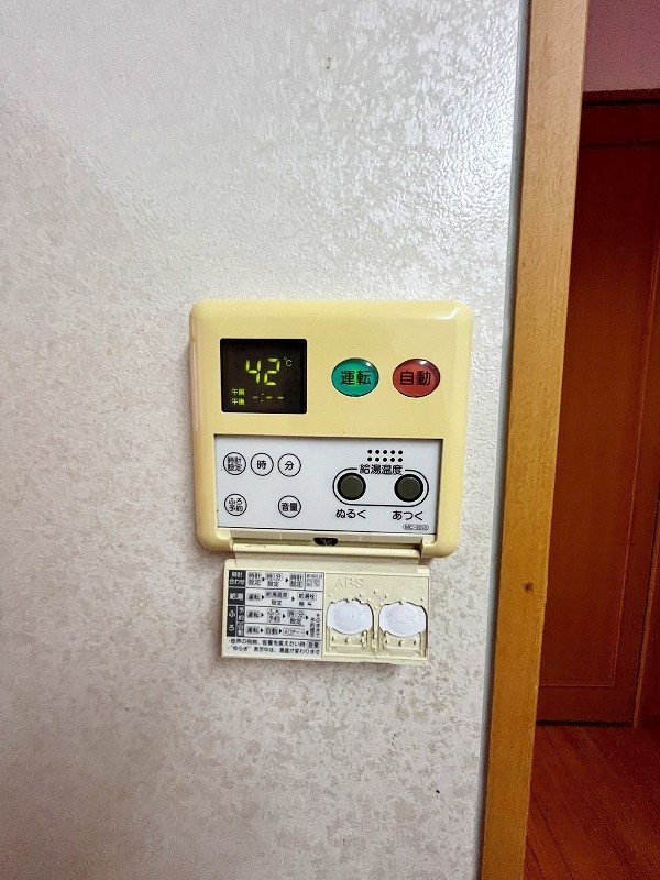 エリアグリーン その他26