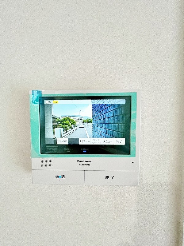 サンラプロ湯川Ⅱ　A棟 その他3