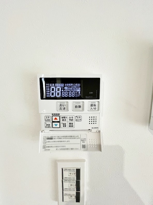 サンラプロ湯川Ⅱ　A棟 その他18