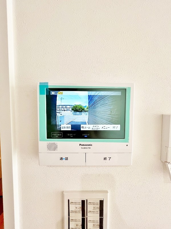 サンラプロ湯川Ⅱ　D棟 その他3