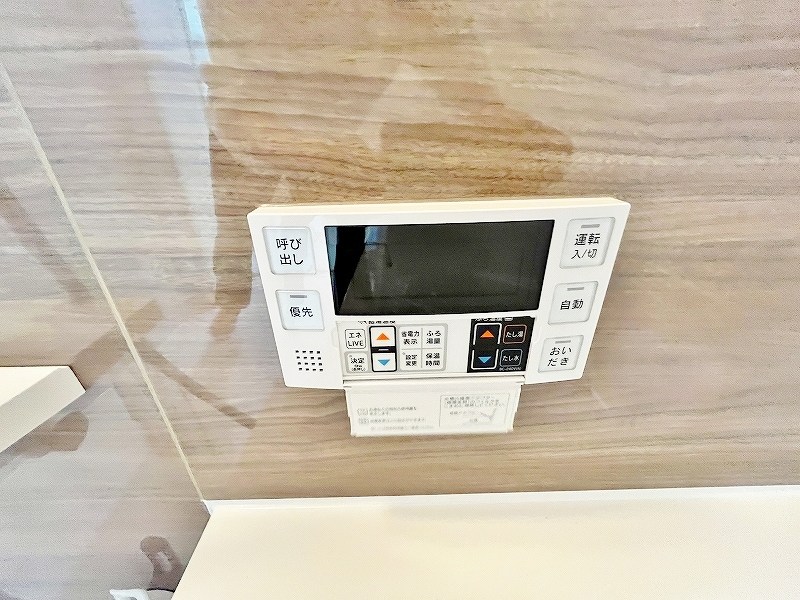 サンラプロ湯川Ⅱ　D棟 その他12