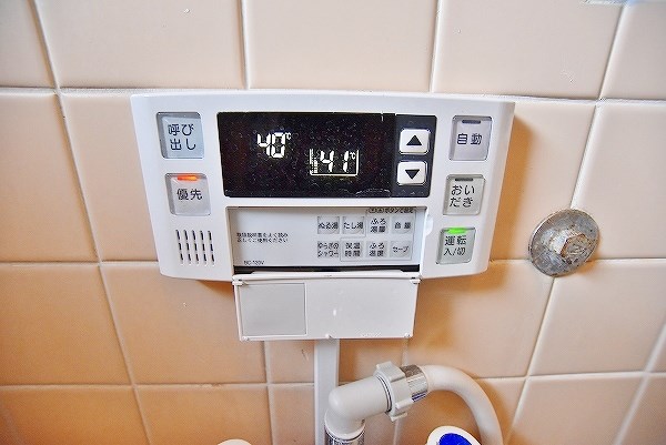 オアシス中曽根 風呂画像