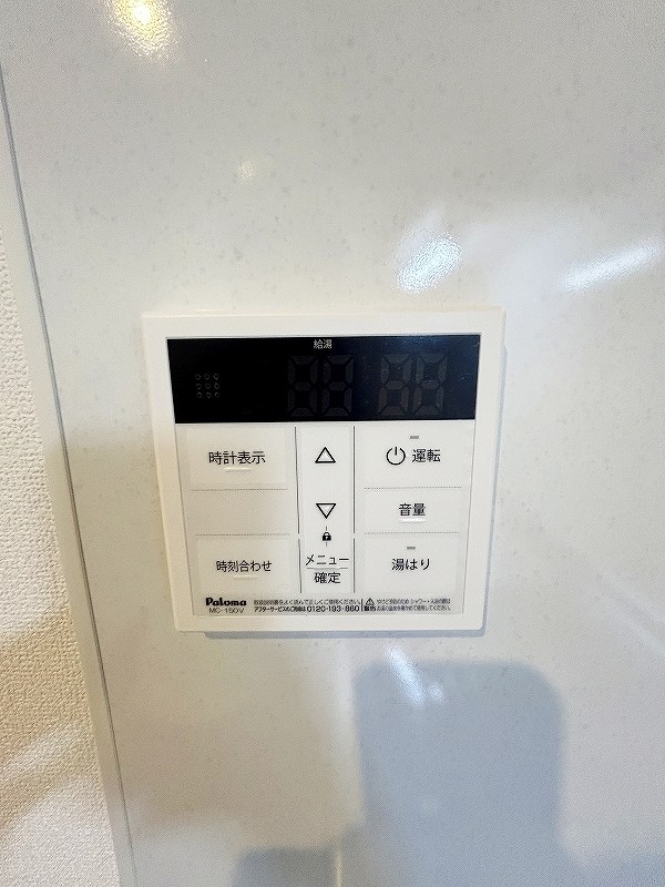 Sun Rich　ST（サンリッチST）  その他27