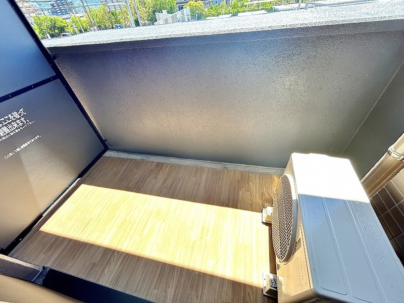 Sun Rich　ST（サンリッチST）  ベランダ