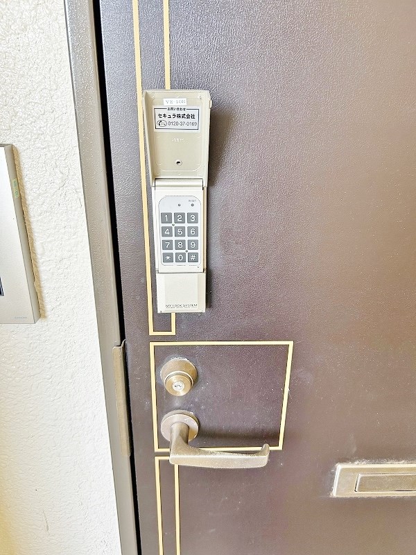 第１７共立ビル その他6