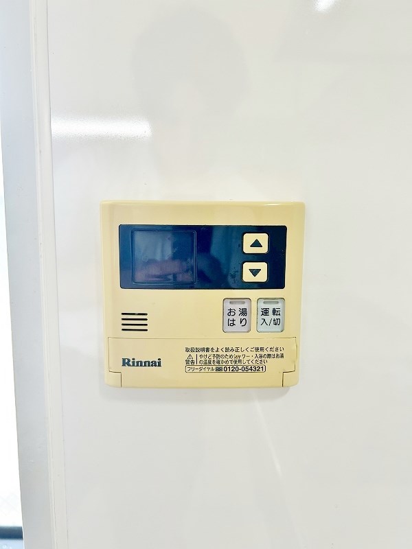 第１７共立ビル その他27