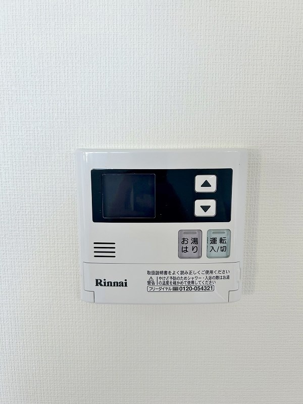 第１７共立ビル その他5