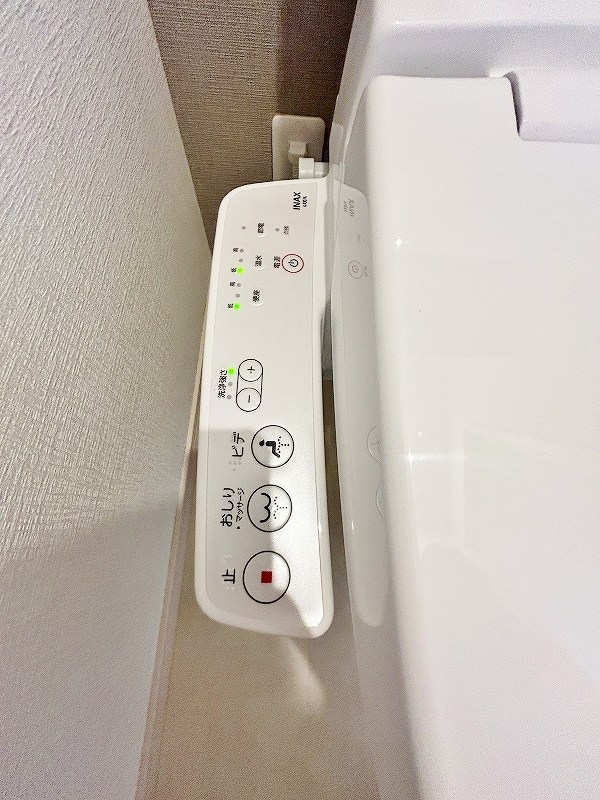 Sun Rich　ST（サンリッチST）  その他19