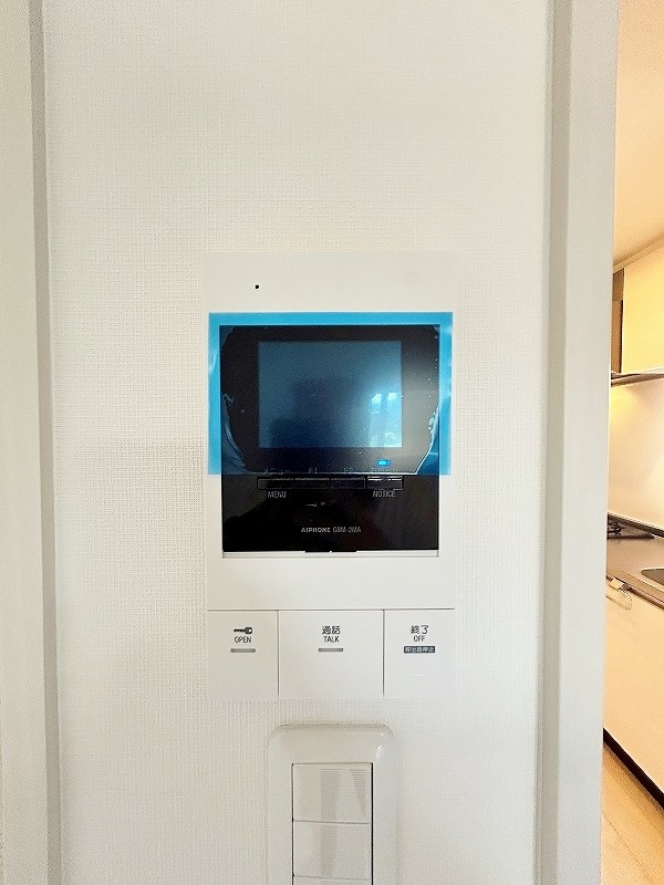 Sun Rich　ST（サンリッチST）  その他3