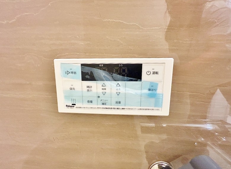 Sun Rich　ST（サンリッチST）  その他18