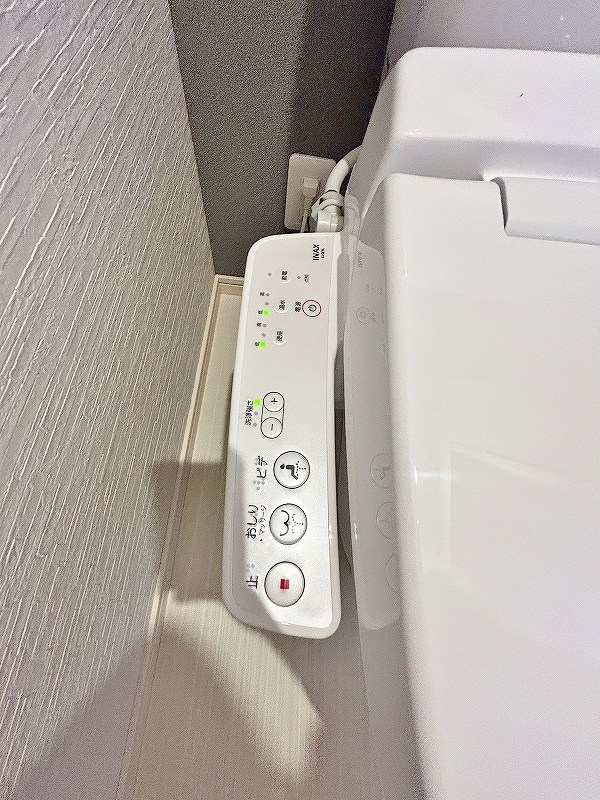 Sun Rich　ST（サンリッチST）  その他20