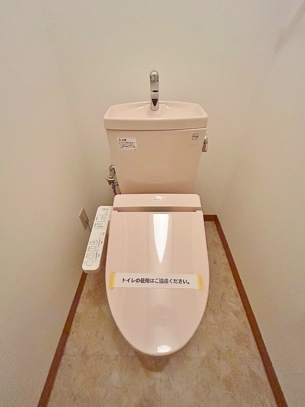 グリーンハイツ足立 その他2