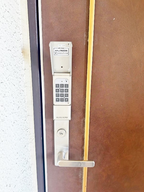 グリーンハイツ足立 その他6