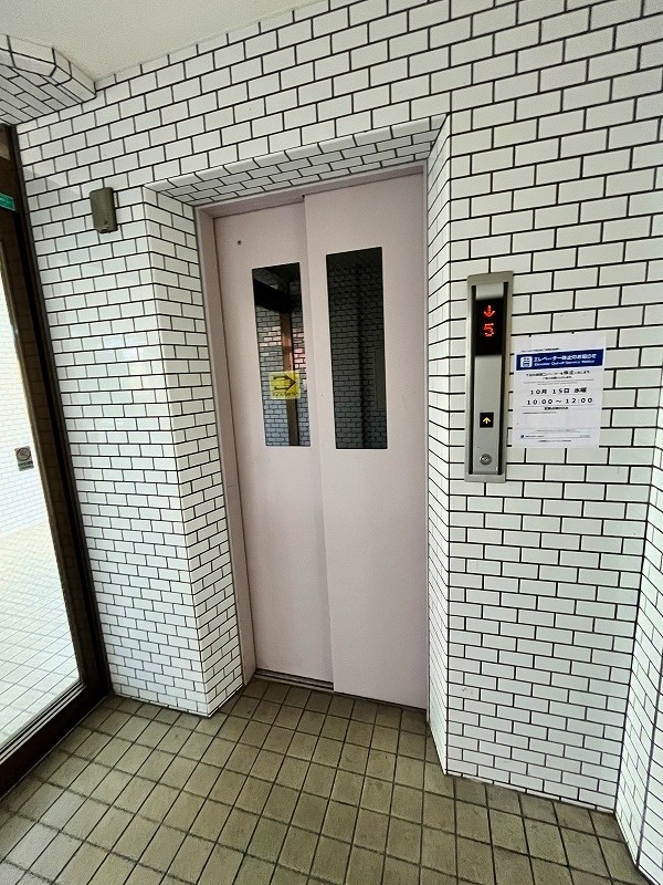 グリーンハイツ足立 その他外観6