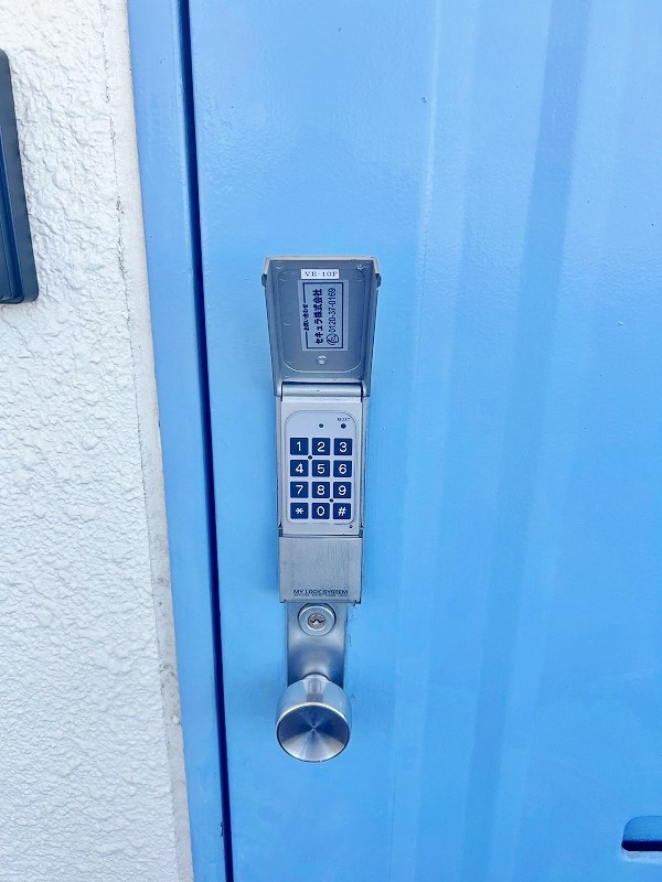 第５共立ビル その他6