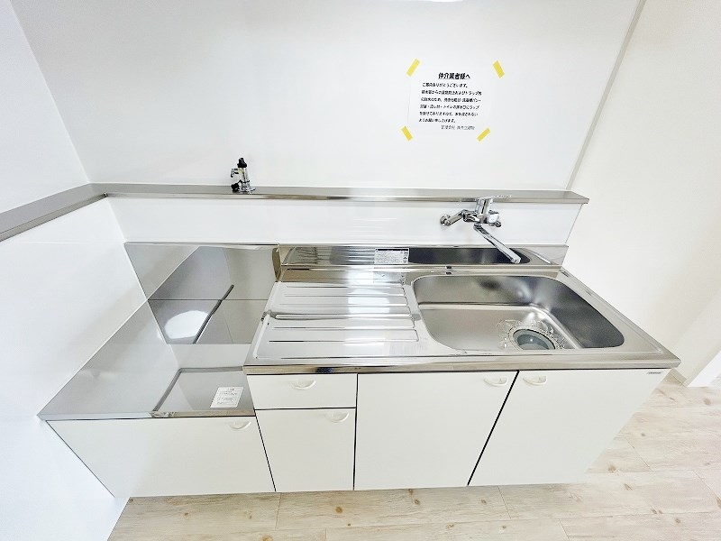 第５共立ビル その他25