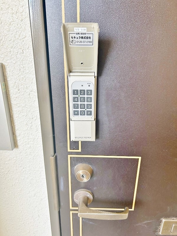 第１７共立ビル その他6