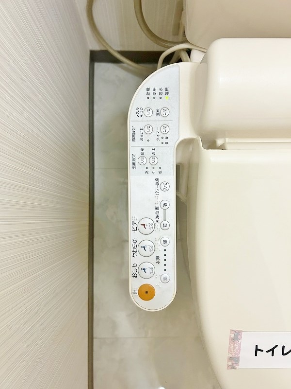 第１７共立ビル その他13