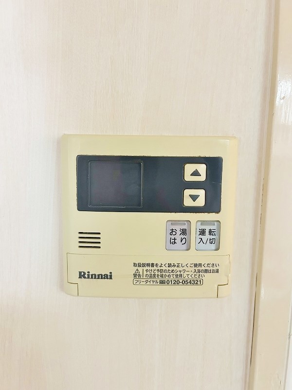 第１７共立ビル その他21