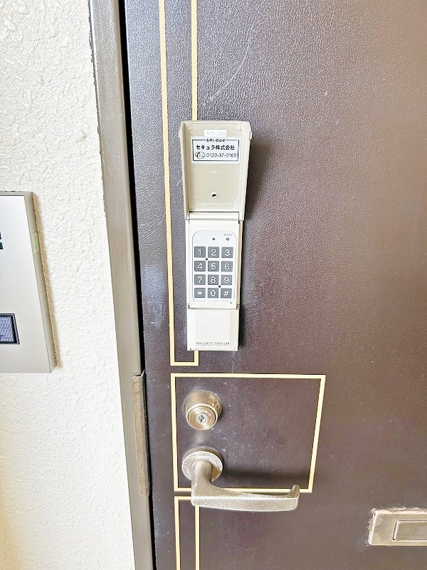 第１７共立ビル その他6