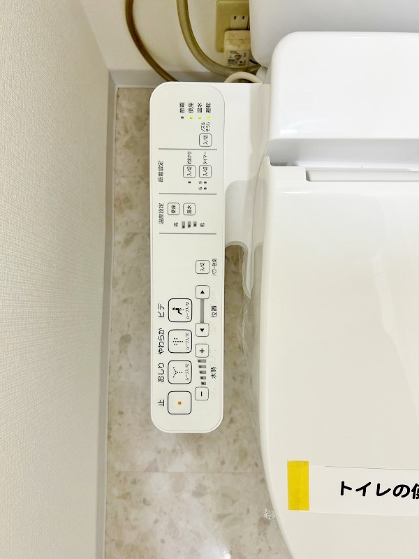 第１７共立ビル その他11