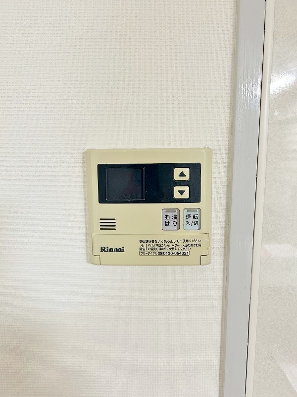 第１７共立ビル その他19