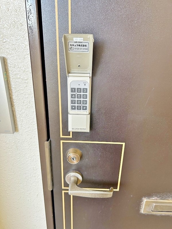 第１７共立ビル その他6