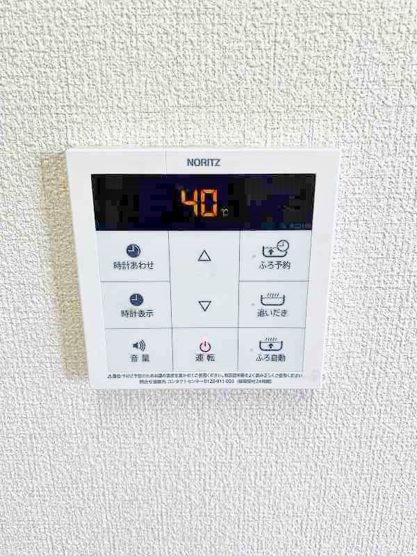 ヴァンシャトーＮ＆Ｍ  その他26