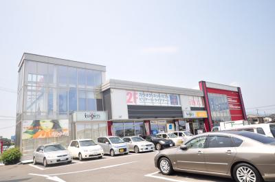 ファンテージ２１　Ａ棟  周辺画像4