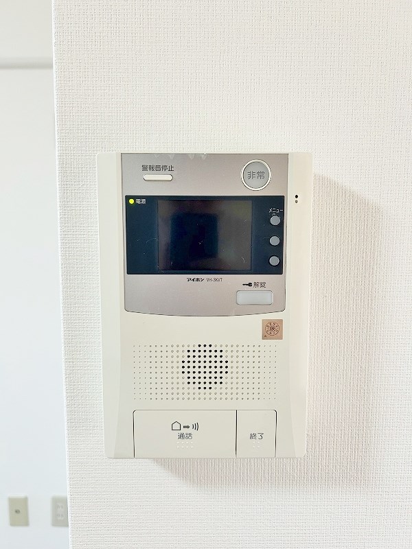 グリーンハイツ足立 その他3