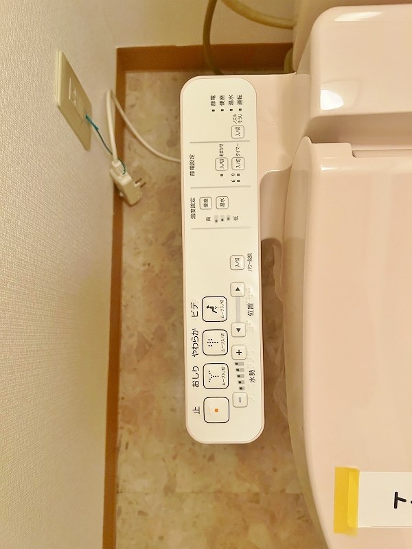 グリーンハイツ足立 その他10