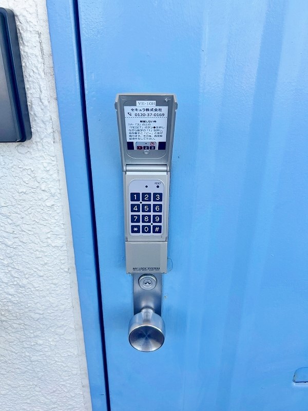 第５共立ビル その他5