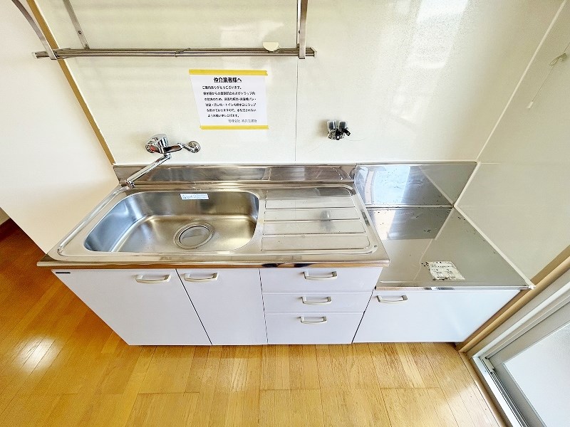 第５共立ビル その他23