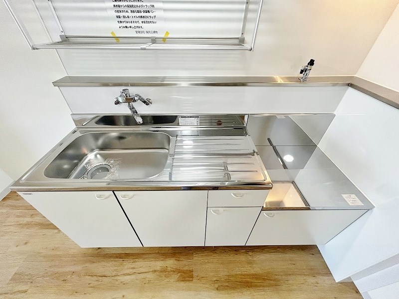 第５共立ビル その他24