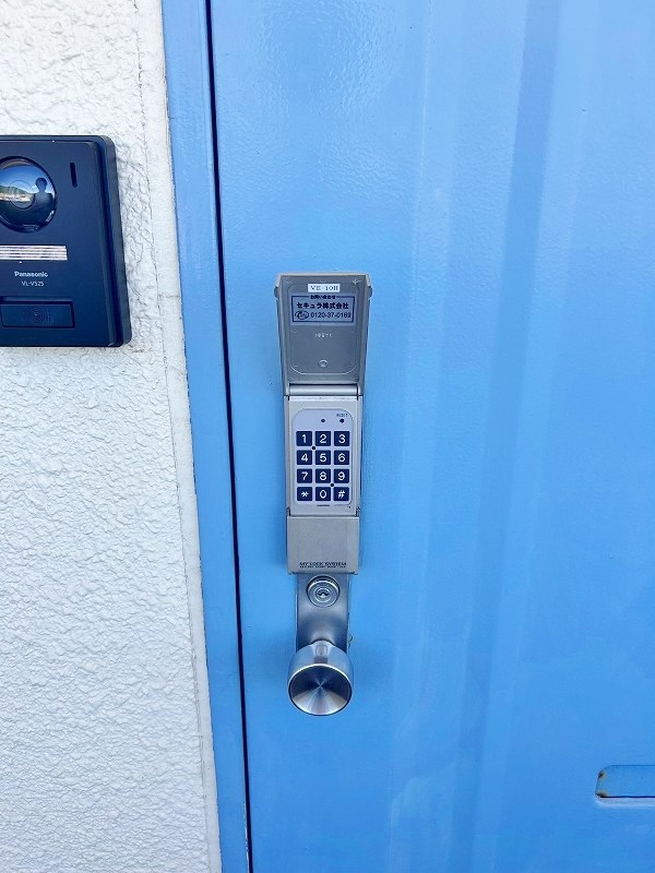 第５共立ビル その他6