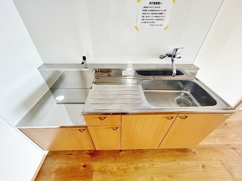 第５共立ビル その他23