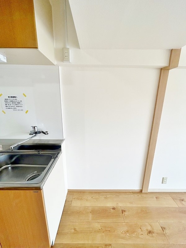 第５共立ビル その他25