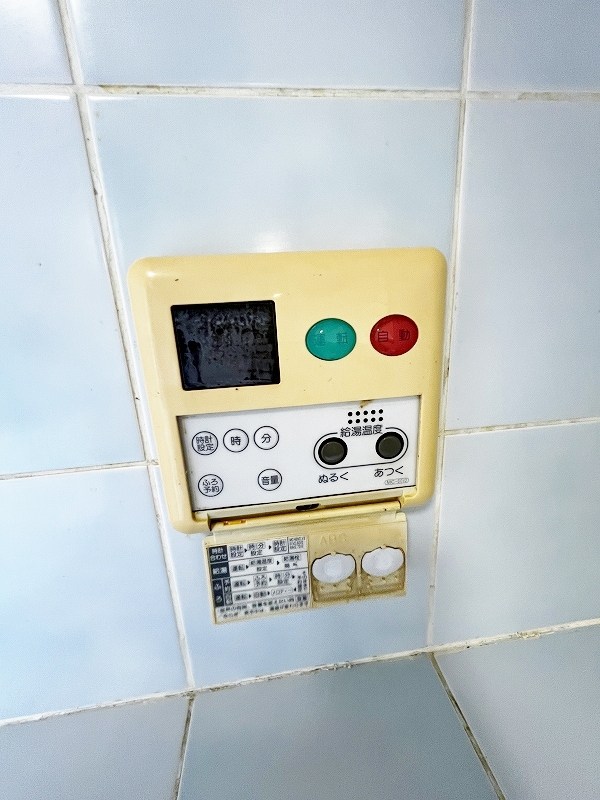 ヴィラ森田 その他30