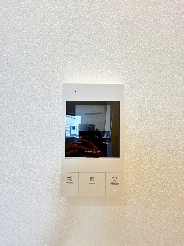 ダイヤモンドライフ戸畑駅前 その他3