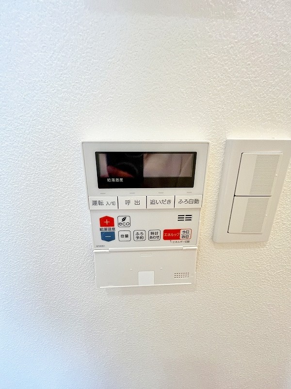 ダイヤモンドライフ戸畑駅前 その他18