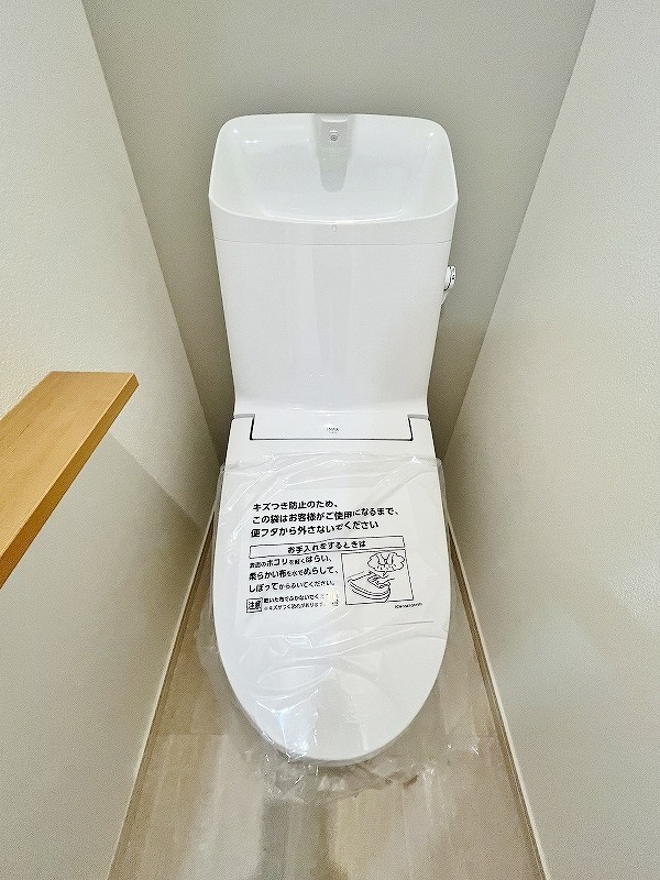 ダイヤモンドライフ戸畑駅前 その他28