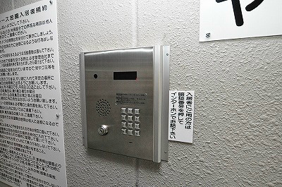 ヤンググレイス若園 その他2