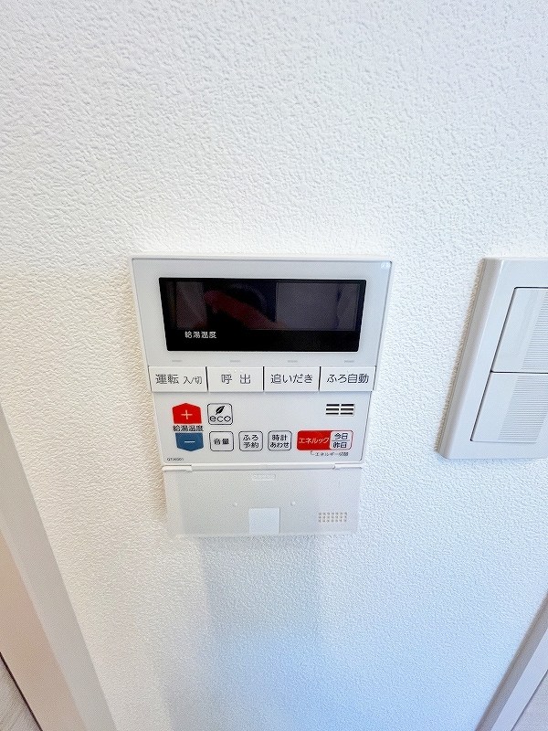 ダイヤモンドライフ戸畑駅前 その他28