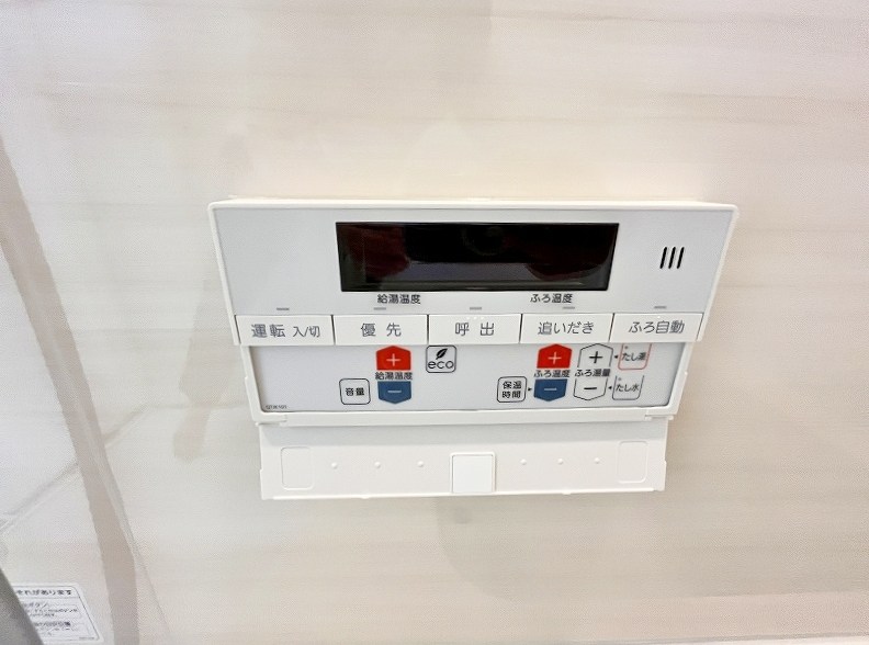 ダイヤモンドライフ戸畑駅前 その他26