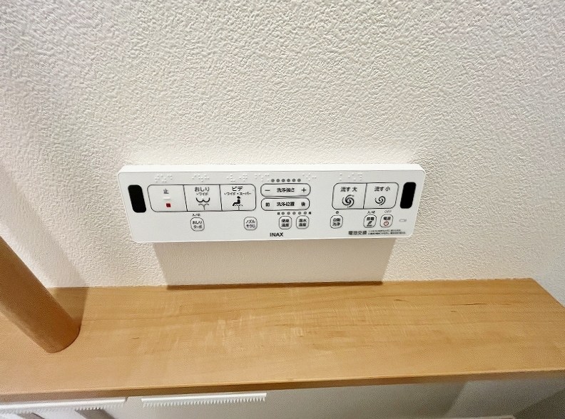 ダイヤモンドライフ戸畑駅前 その他28
