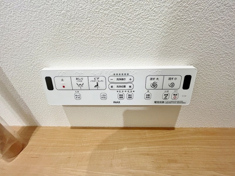 ダイヤモンドライフ戸畑駅前 その他15