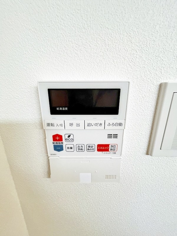 ダイヤモンドライフ戸畑駅前 その他16